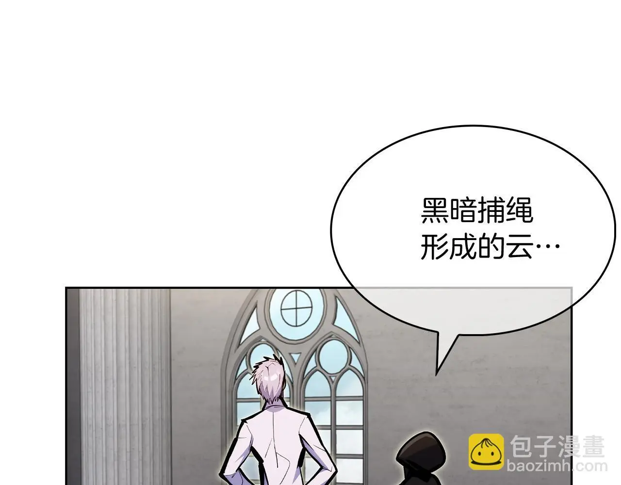 第55话 上课62
