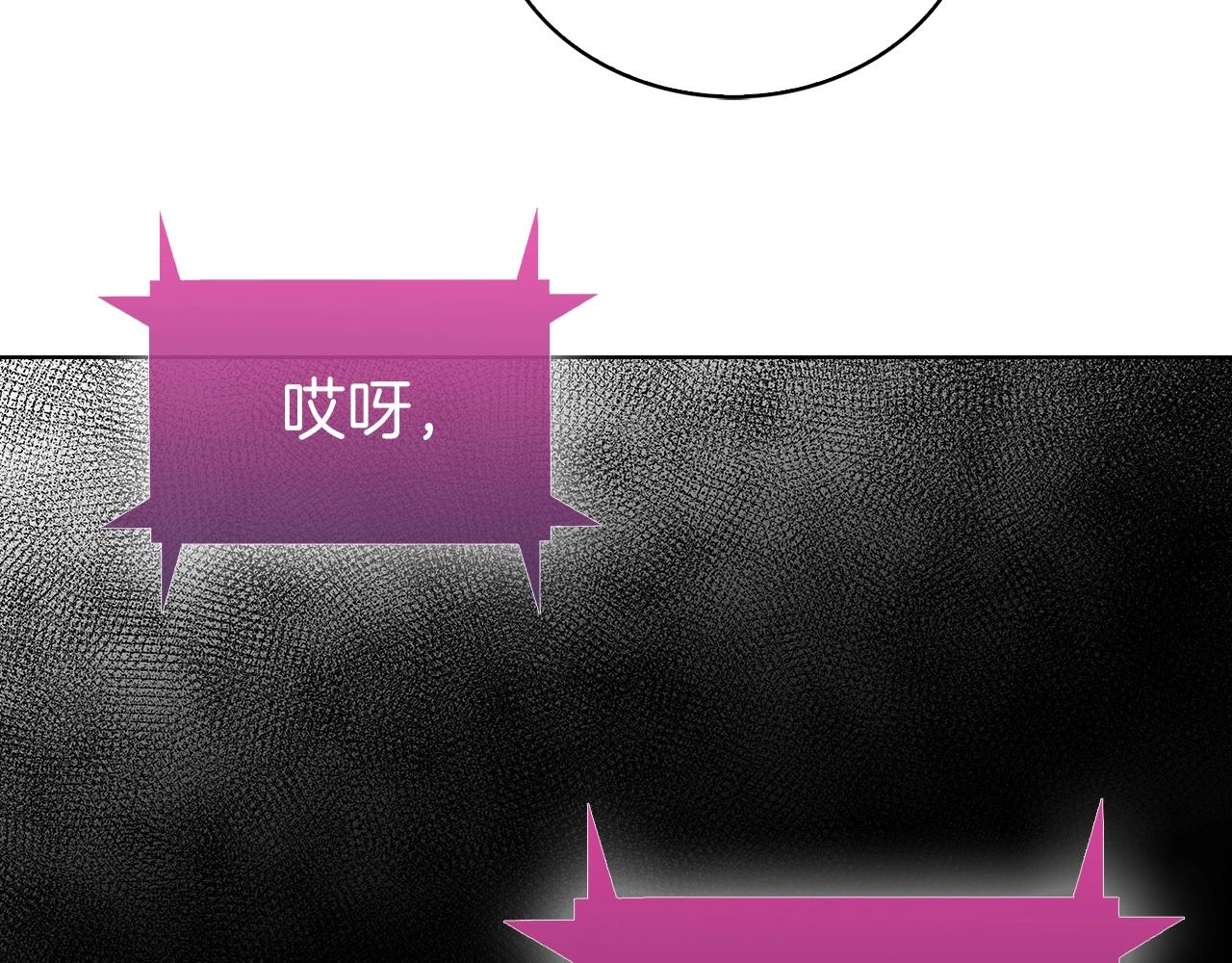 第1话 万物为刍狗316