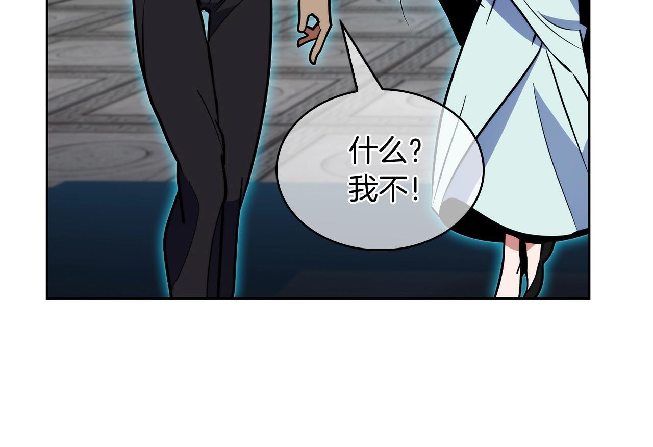 第51话59