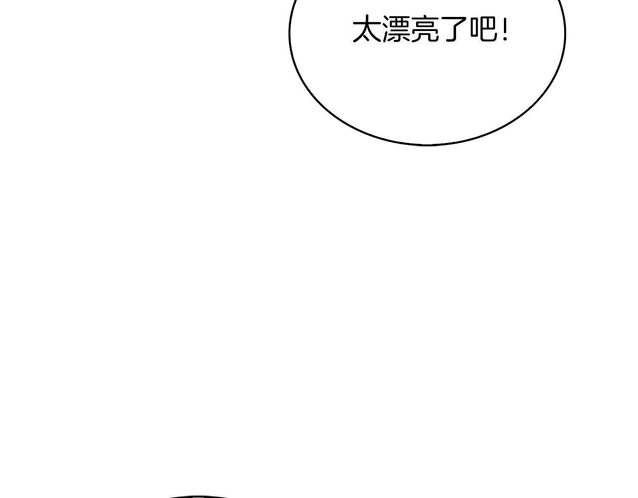 第17话 成为我们的主人吧！60
