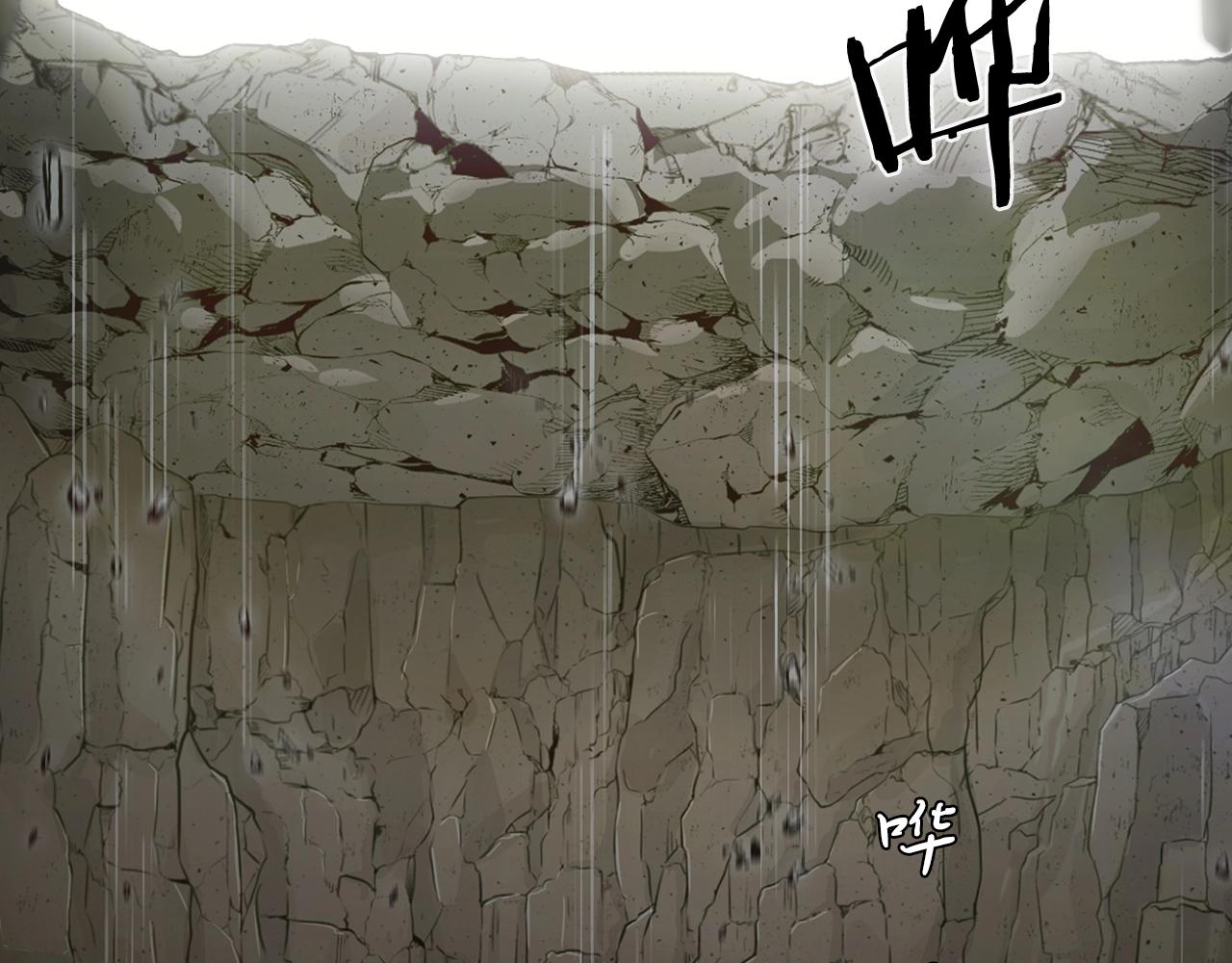 第1话 万物为刍狗249