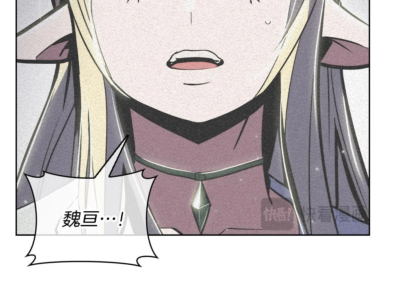 第72话  社恐的神？87