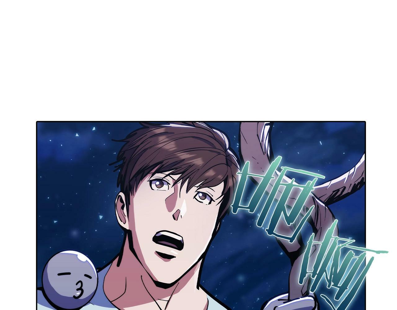 第37话 崩落59