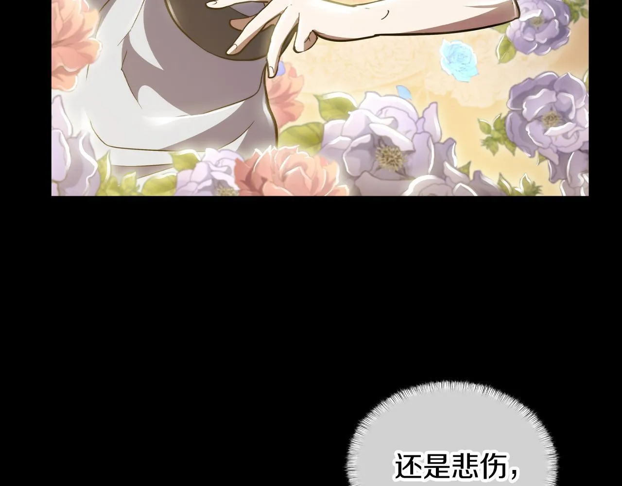 第74话 新的冒险85
