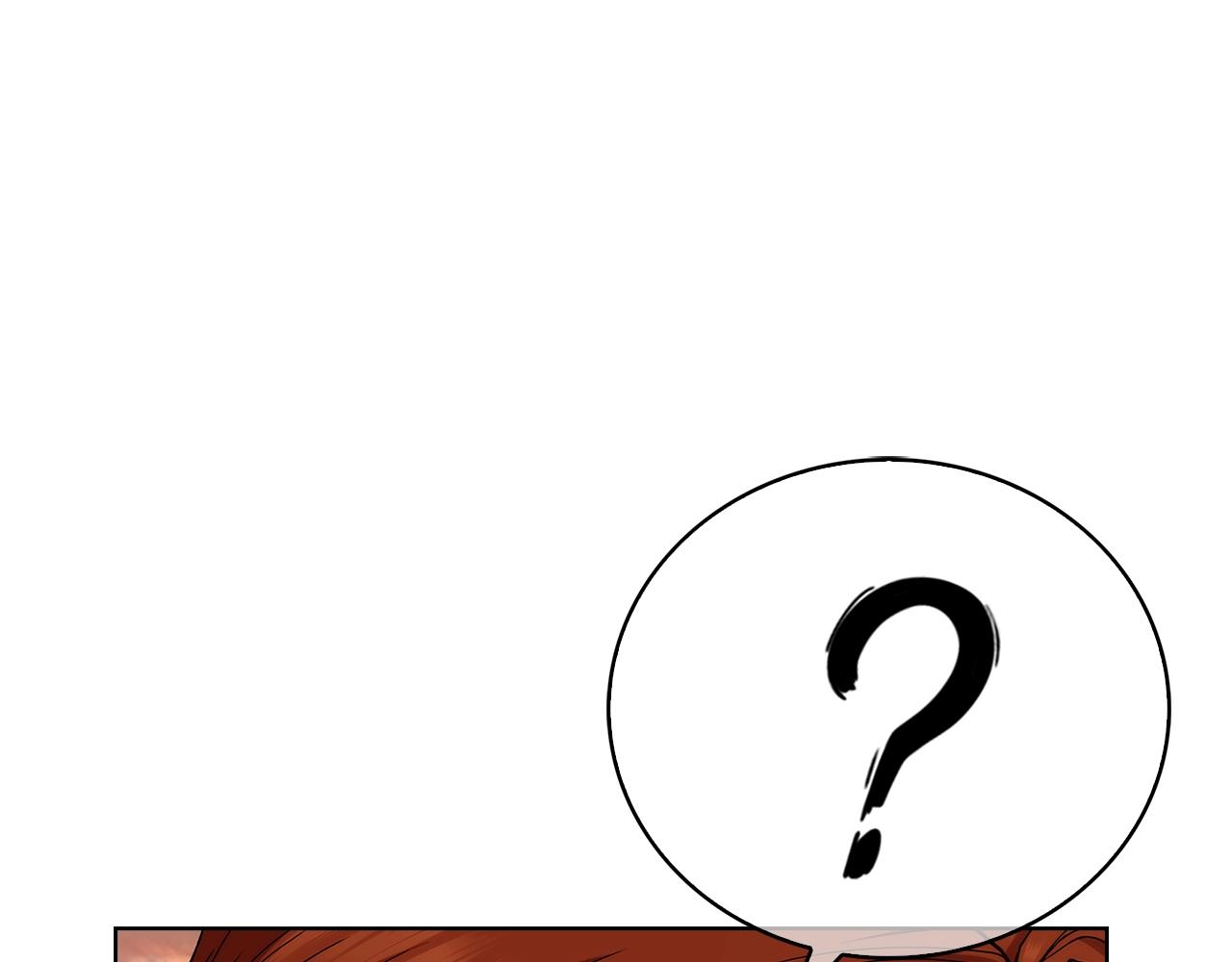 第5话 消灭红色烙印者！133