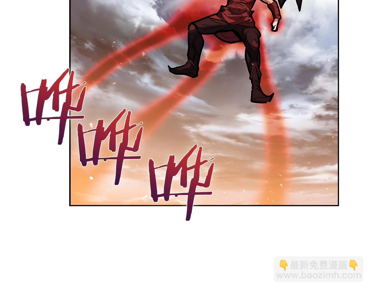 第26话 我要退出！127