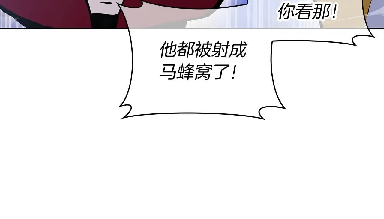 第54话 绝不屈服！165
