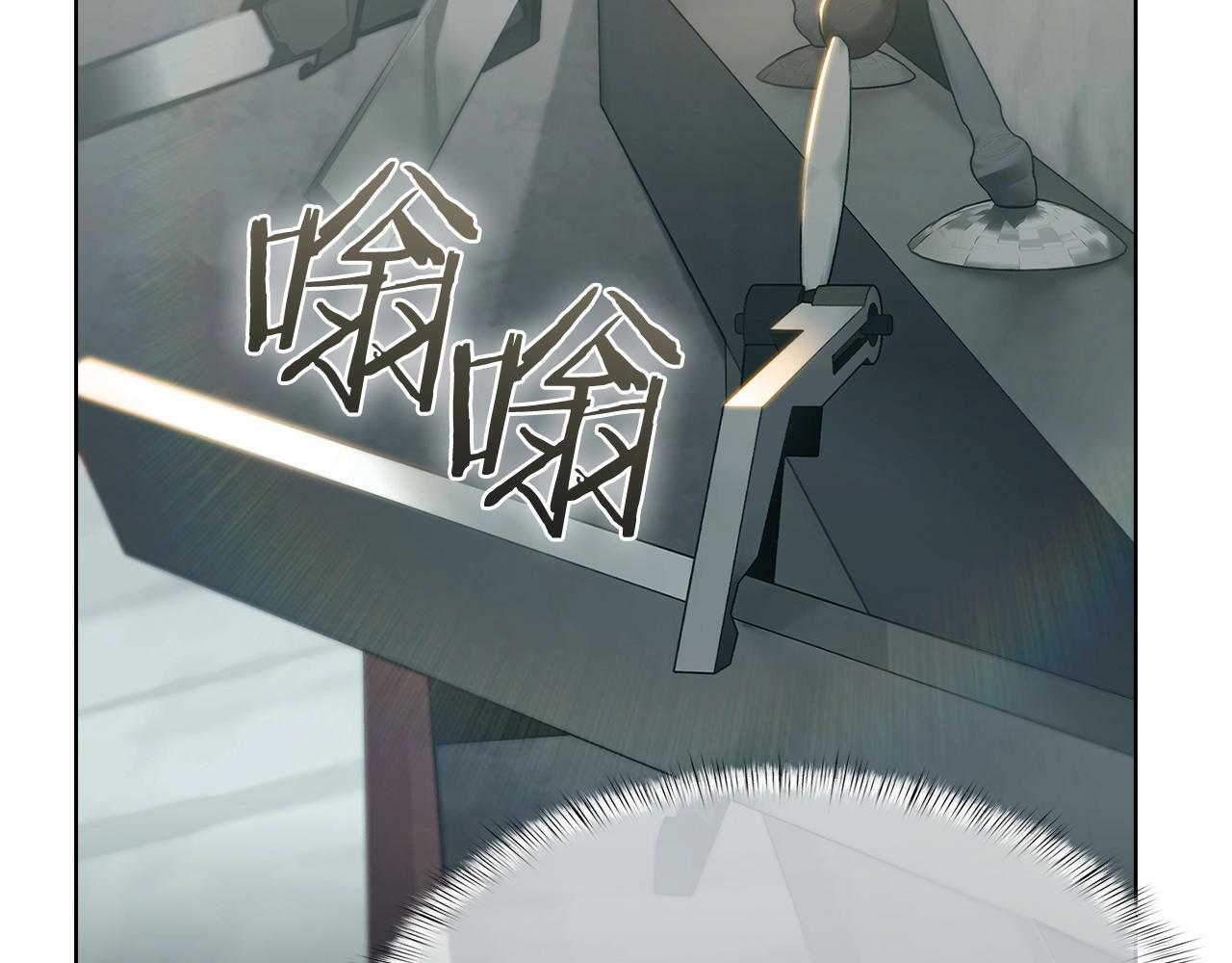 第42话 造船4