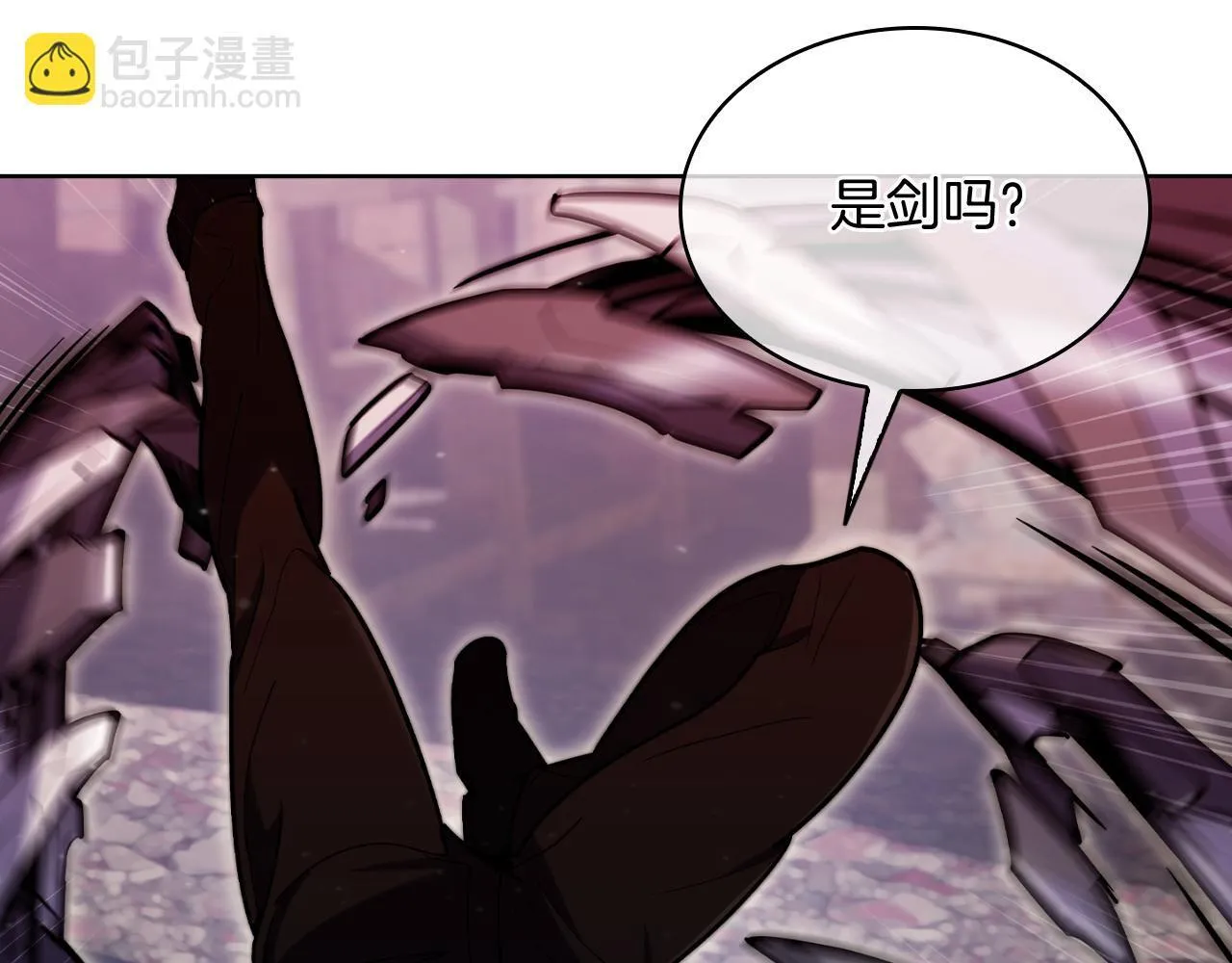 第79话 神王麦凯兰118
