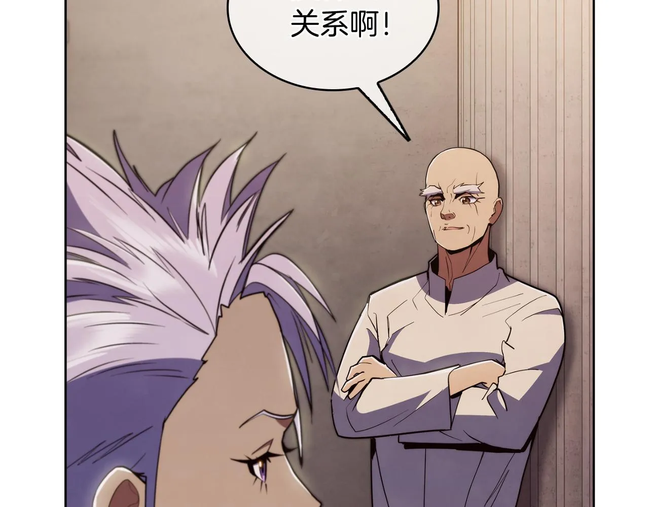 第77话 解散集中营21