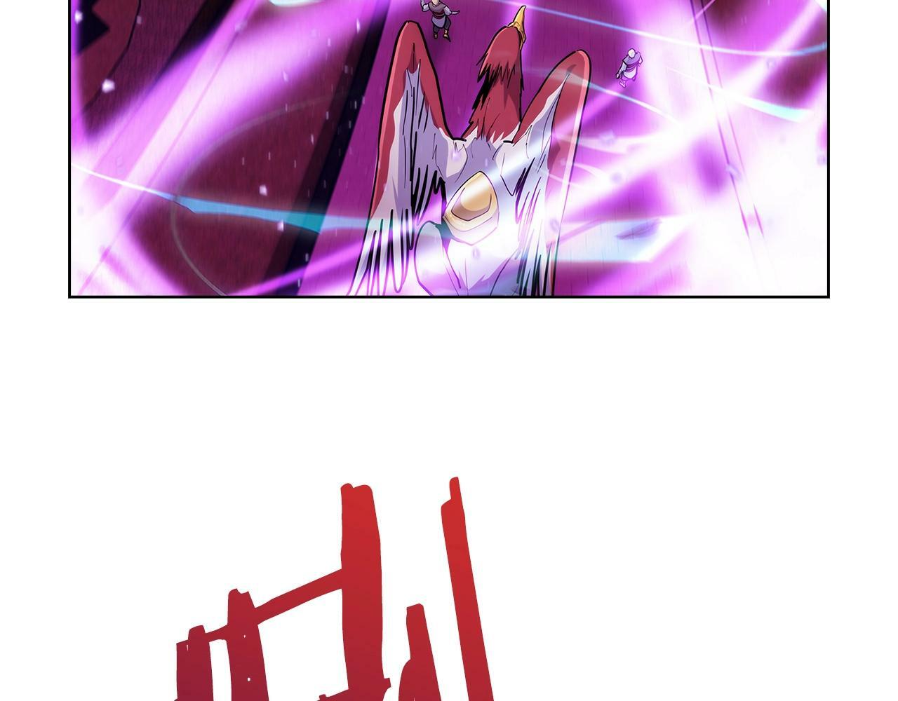 第34话 亚空间！75