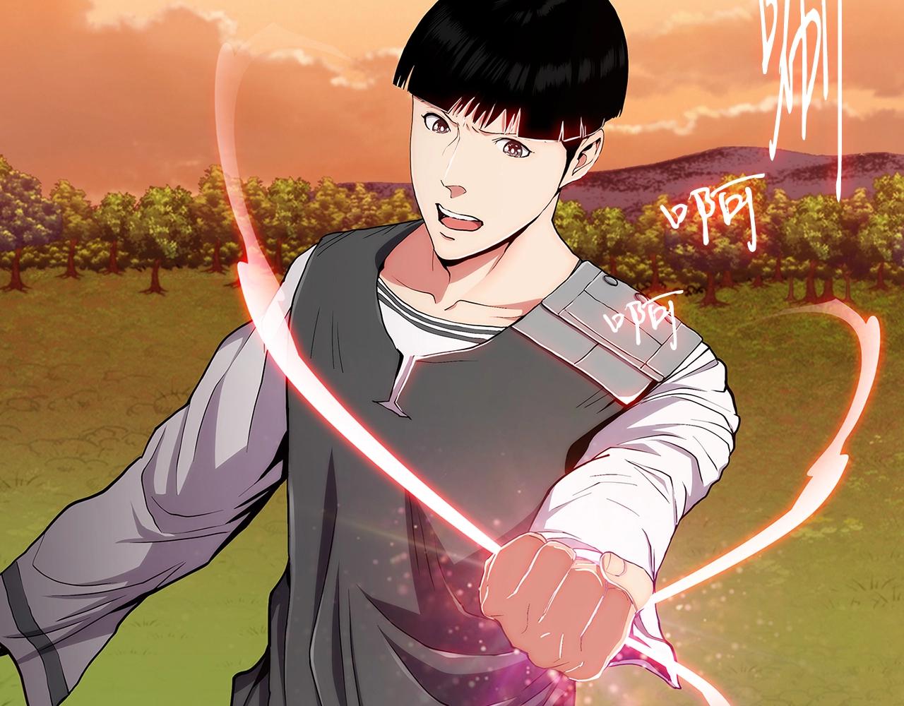 第5话 消灭红色烙印者！93