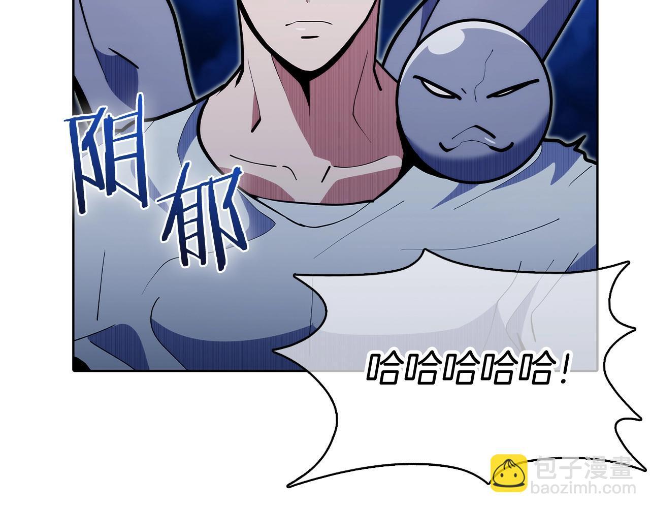 第45话 医学奇迹27