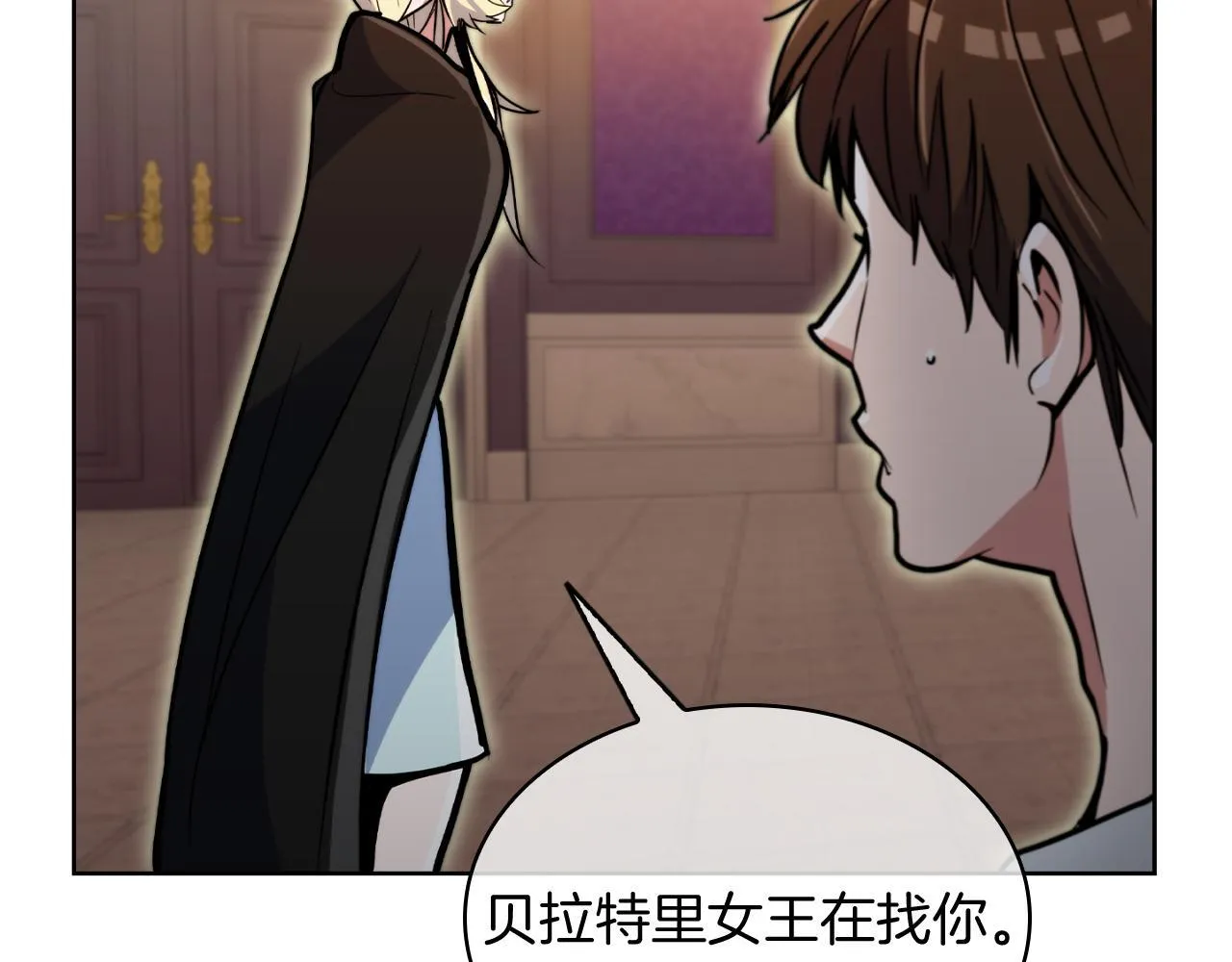 第69话 最终目标157