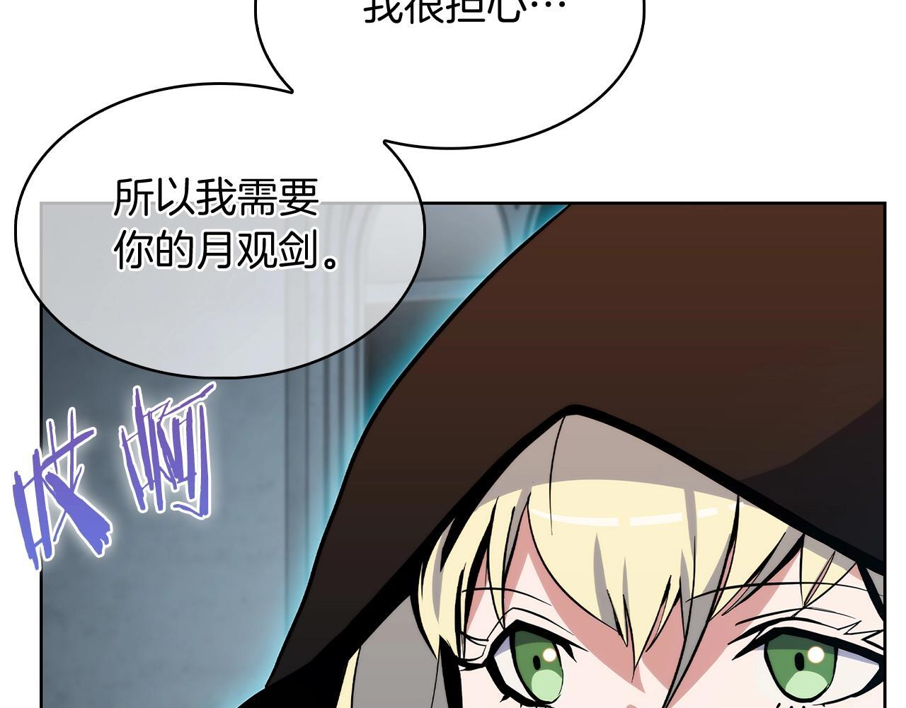 第51话65