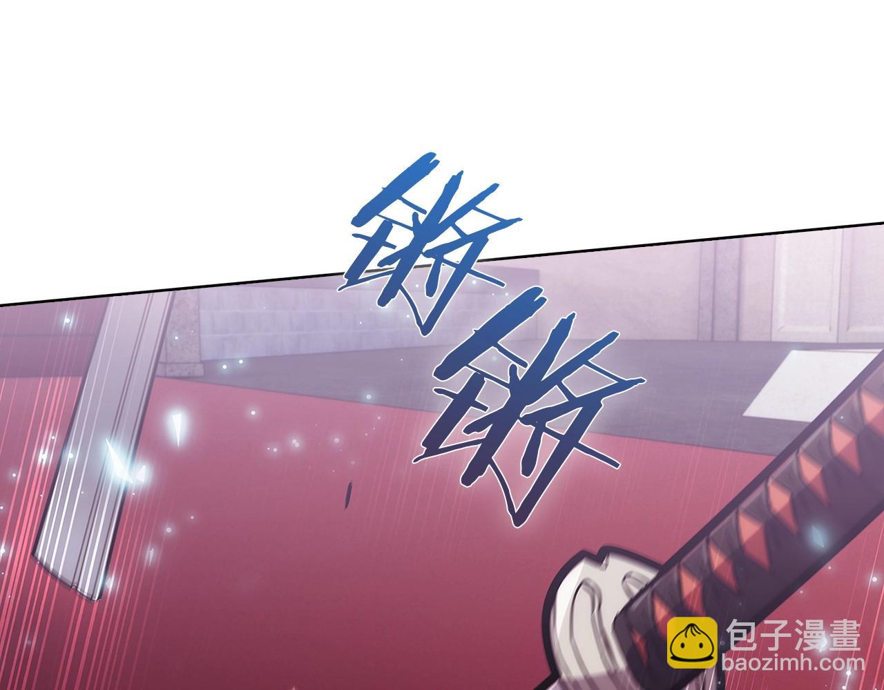 第16话 斩杀37