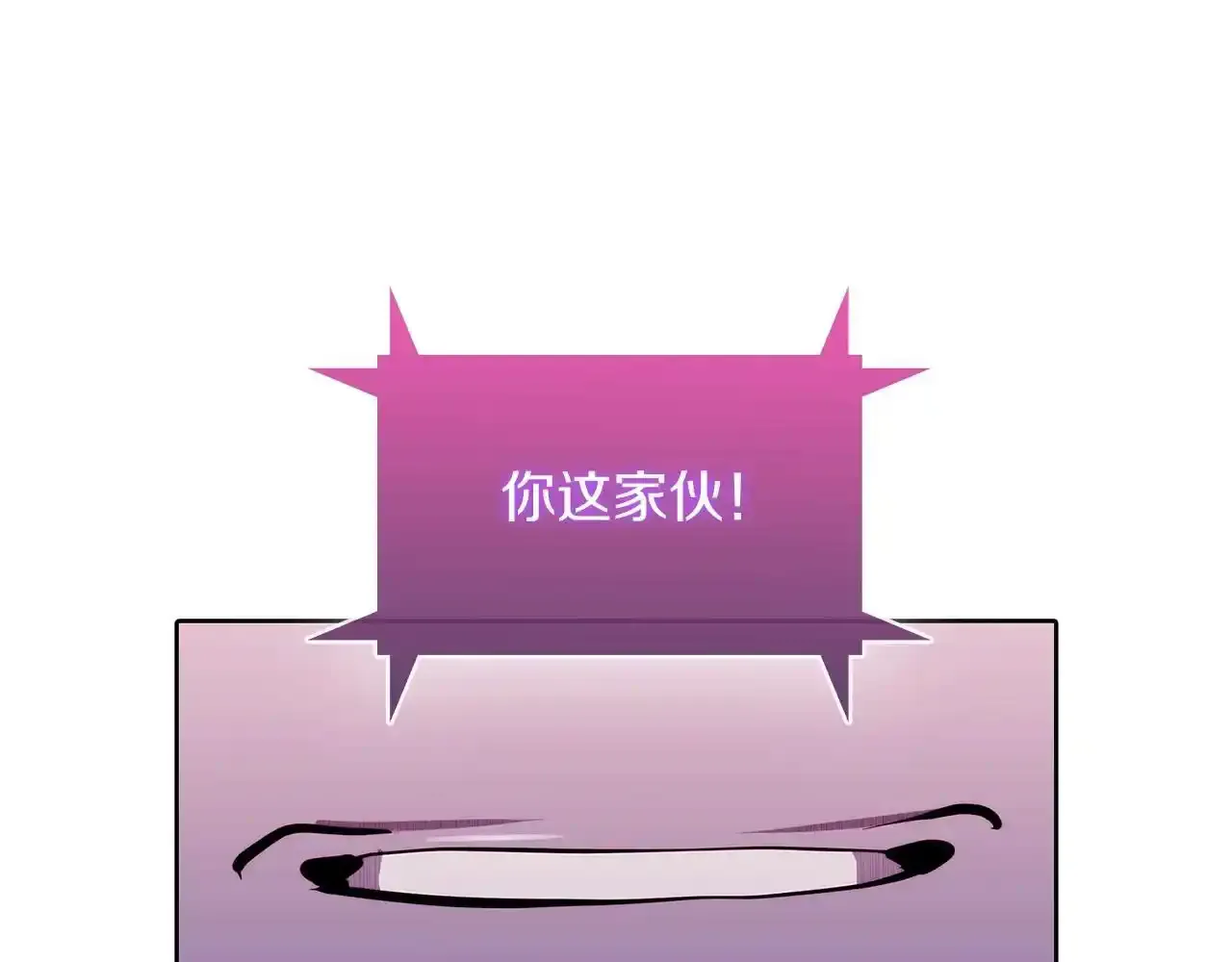 第43话124