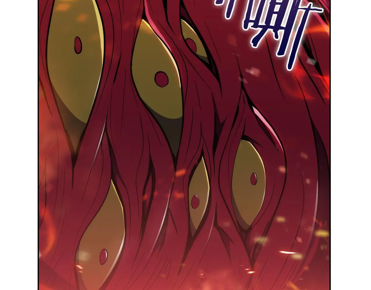 第57话 埃希苏醒144