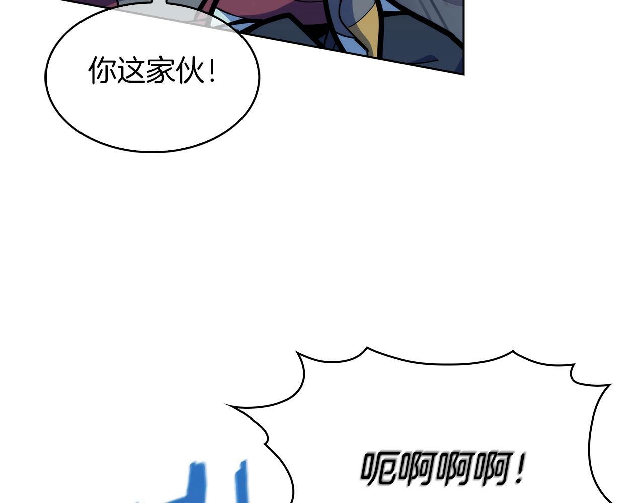 第33话 还得是你变态153