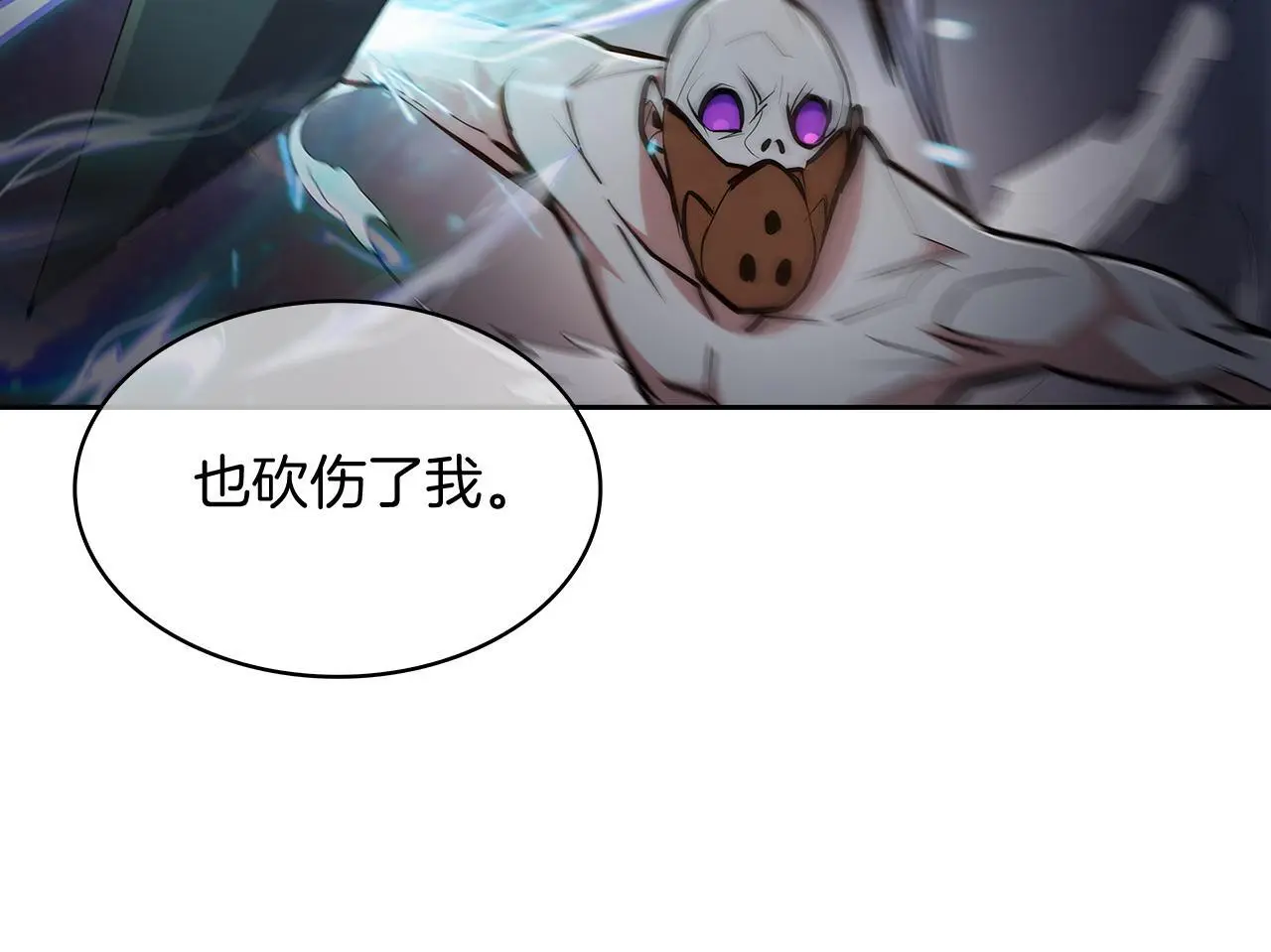 第55话 上课164