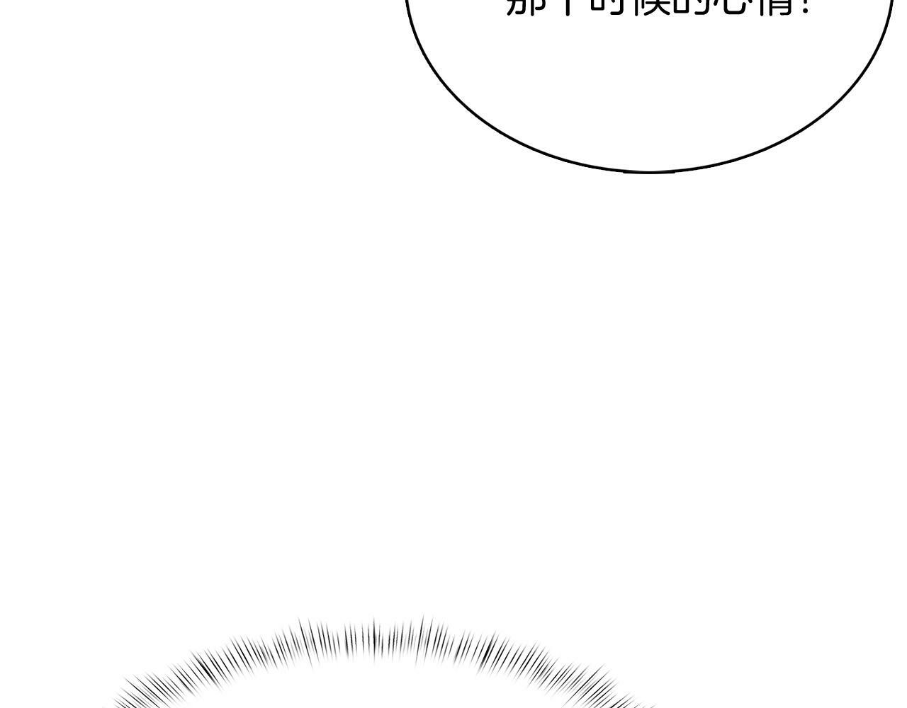 第42话 造船102
