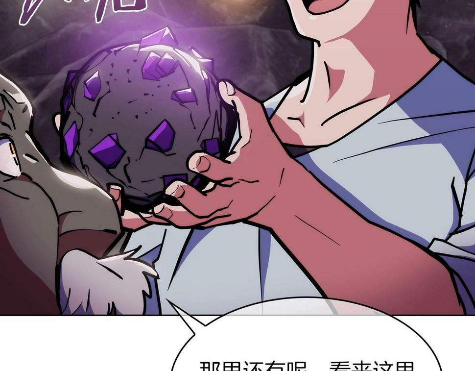 第31话 吃饭啦先！184