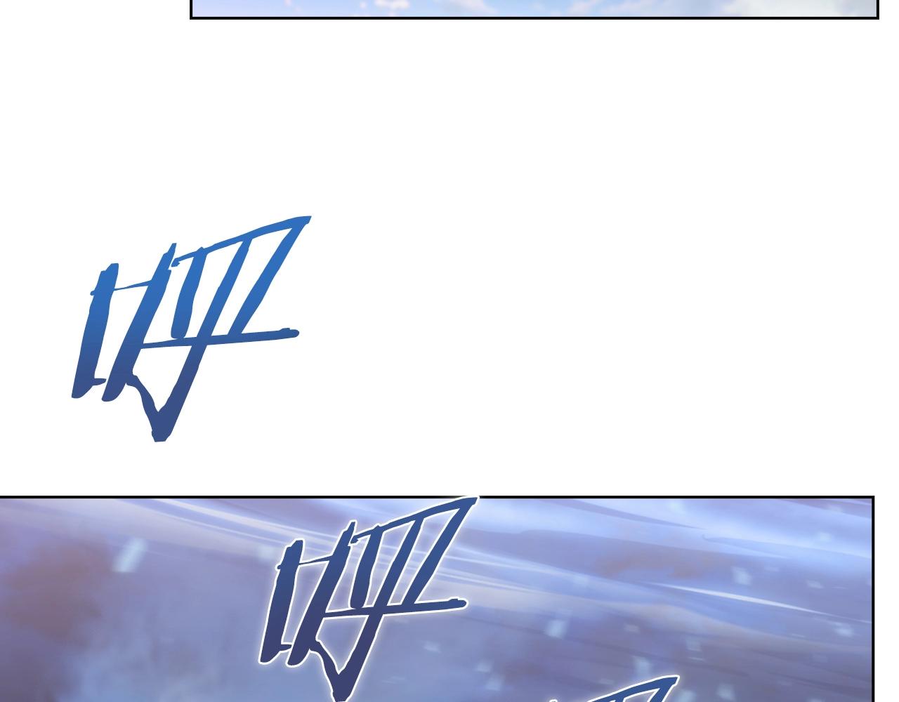 第21话 避雷针！88