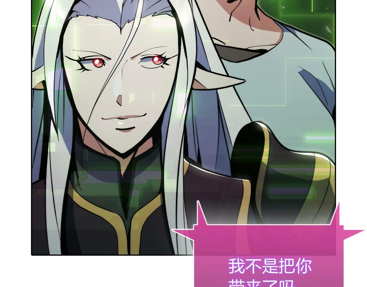 第39话107