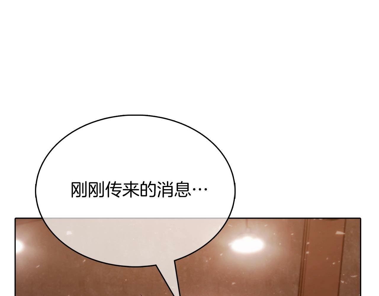 第41话 下一个190
