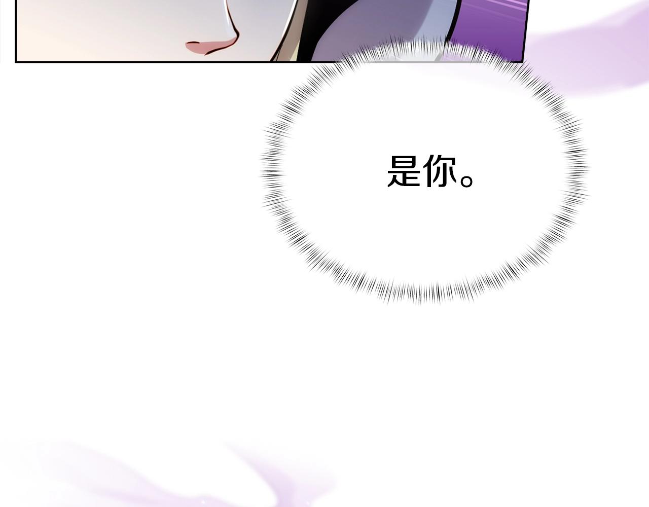 第22话210