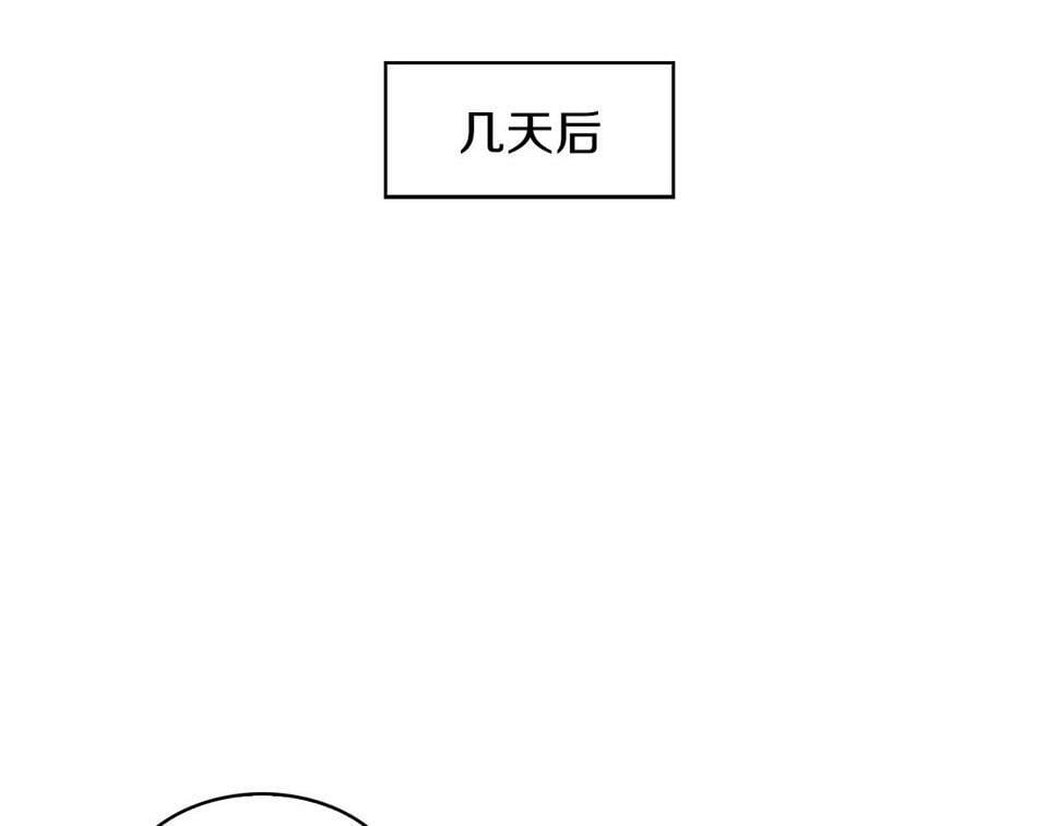 第31话 吃饭啦先！121