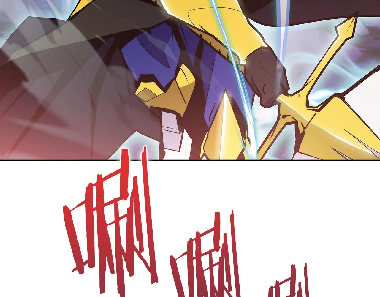 第53话 黑暗魔兽65