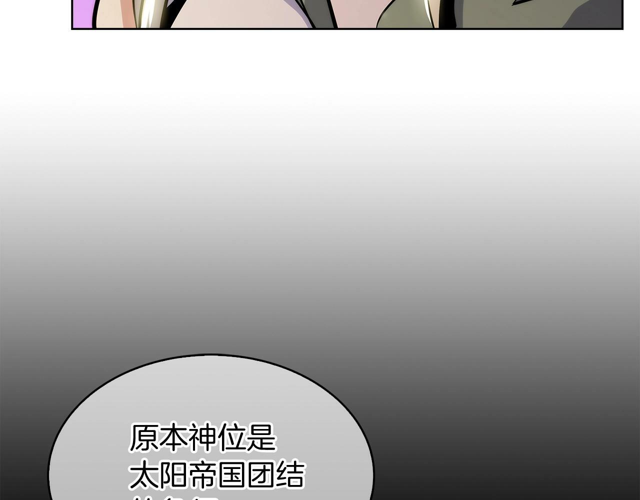 第35话131