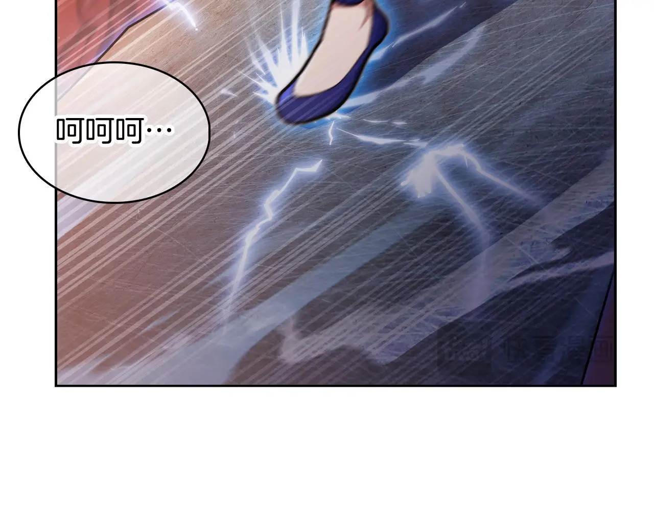 第57话 埃希苏醒128