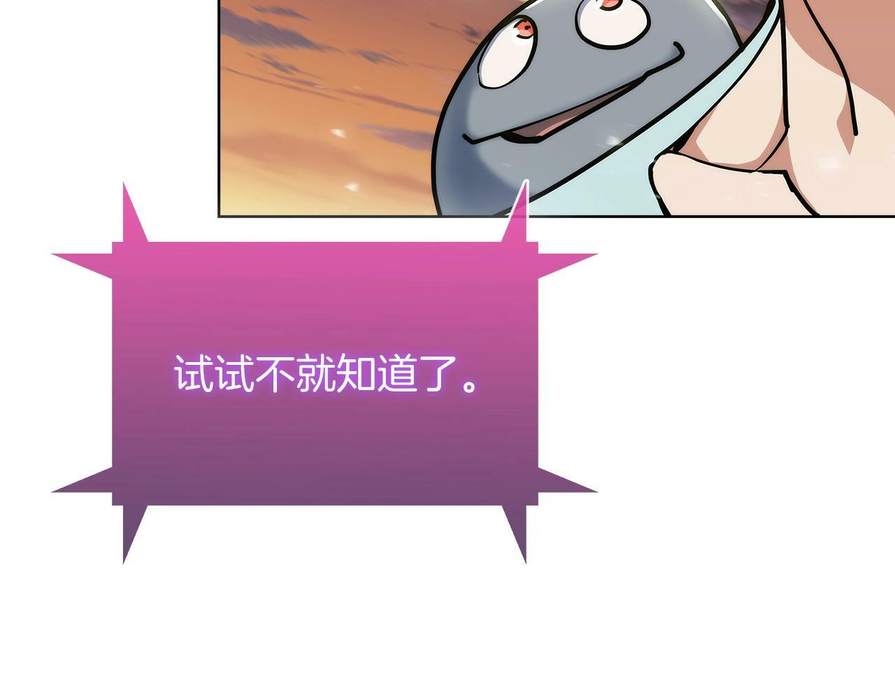 第35话166