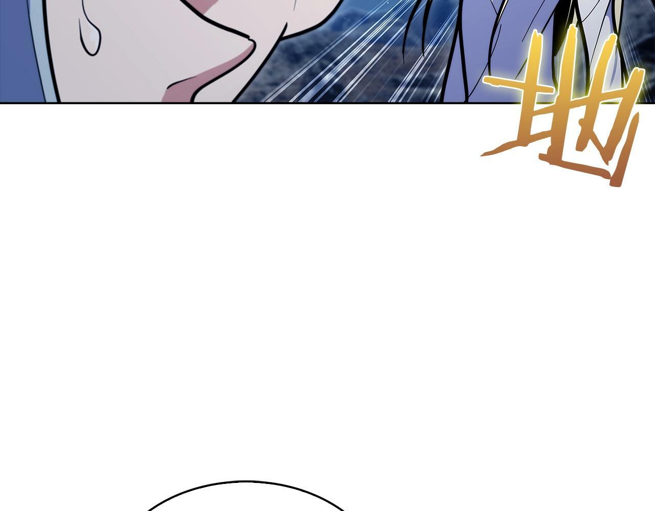 第40话45