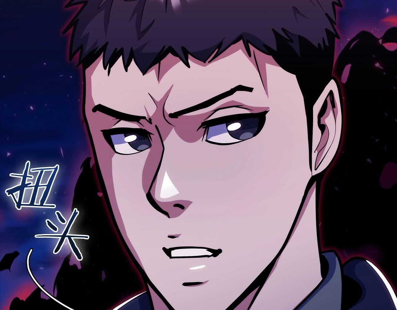 第41话 下一个241