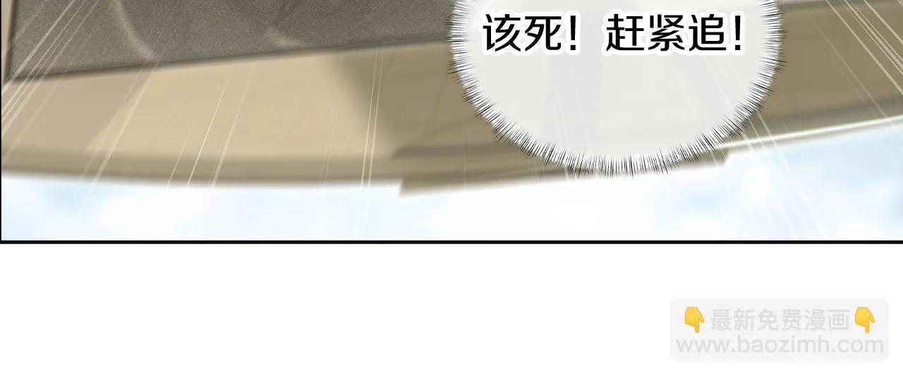 第74话 新的冒险22