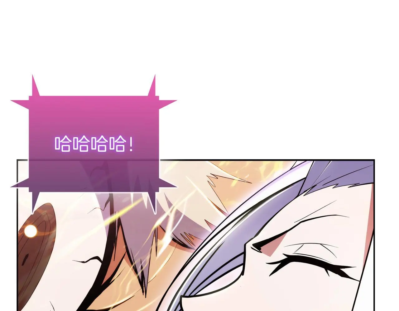 第61话 灵魂的对决112