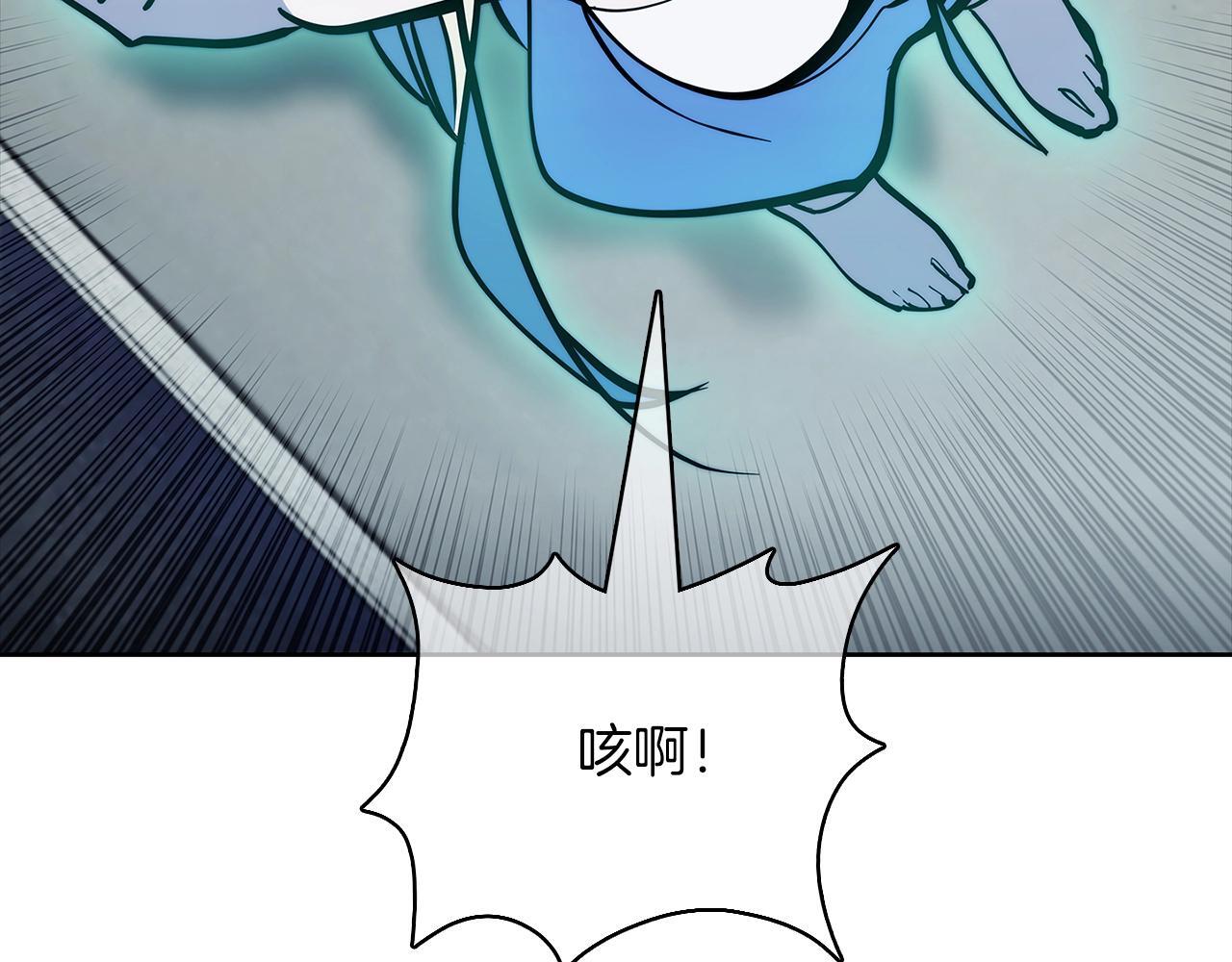 第45话 医学奇迹163