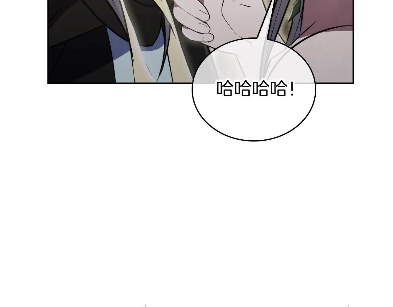 第76话 修罗场59