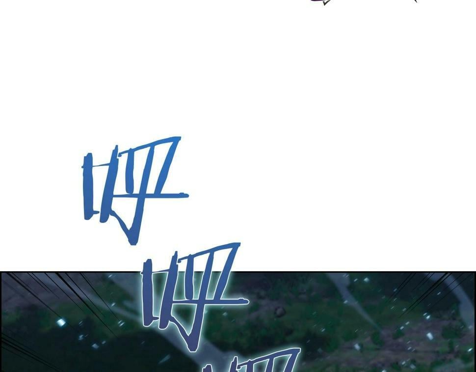 第30话 你咋了呀！195