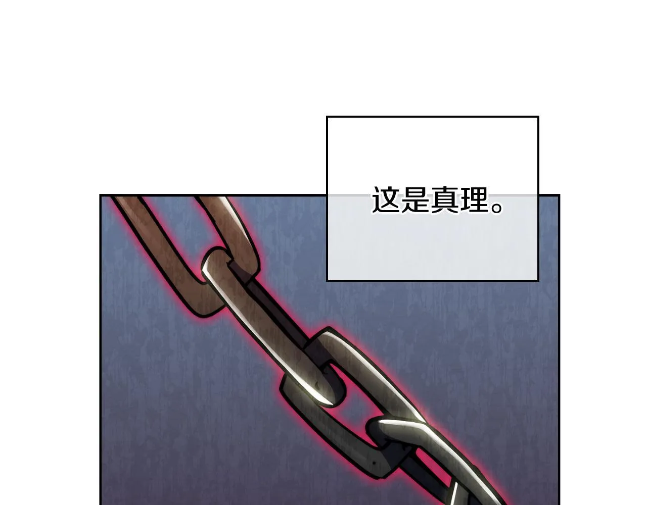 第78话 为了自由！114