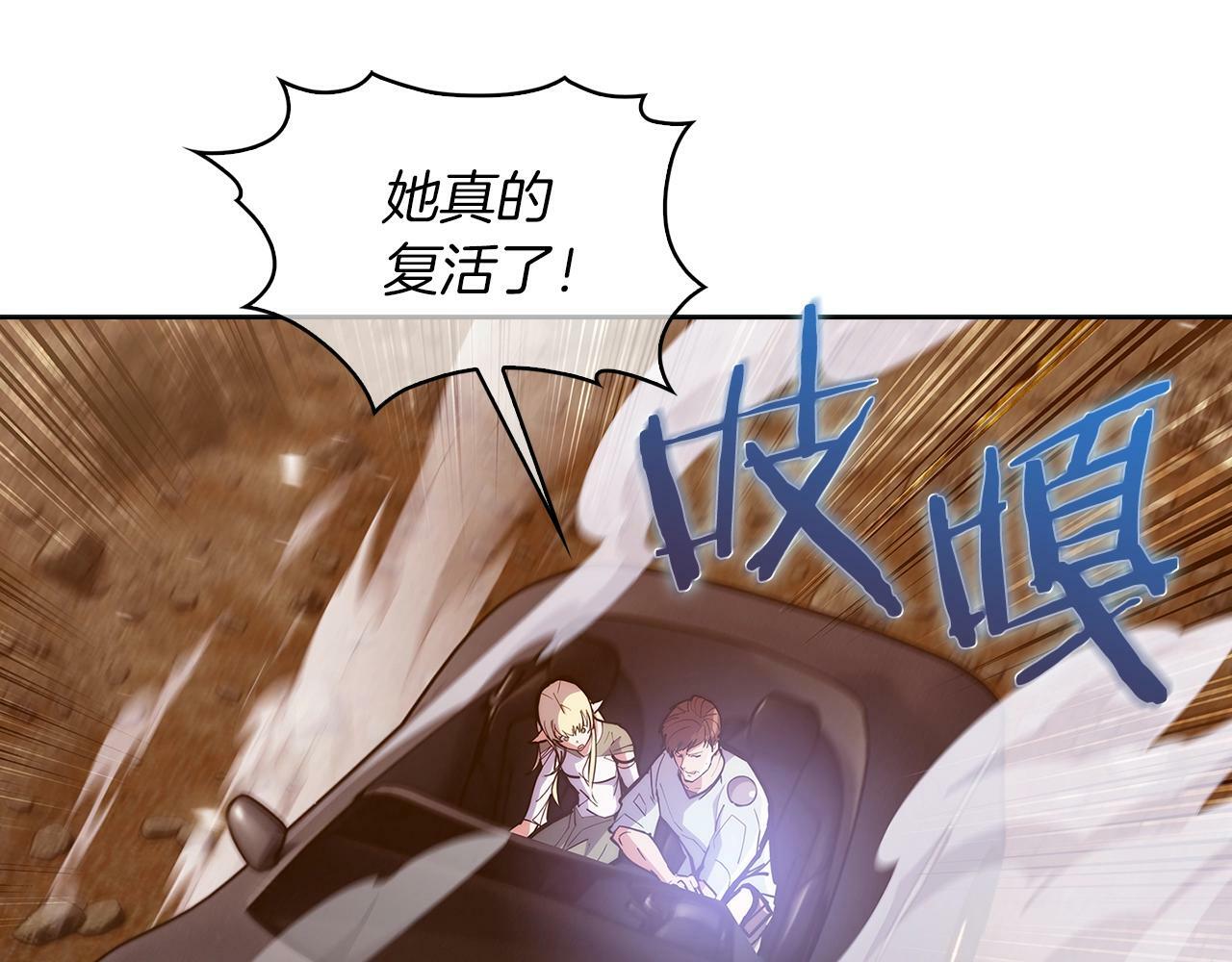 第35话173
