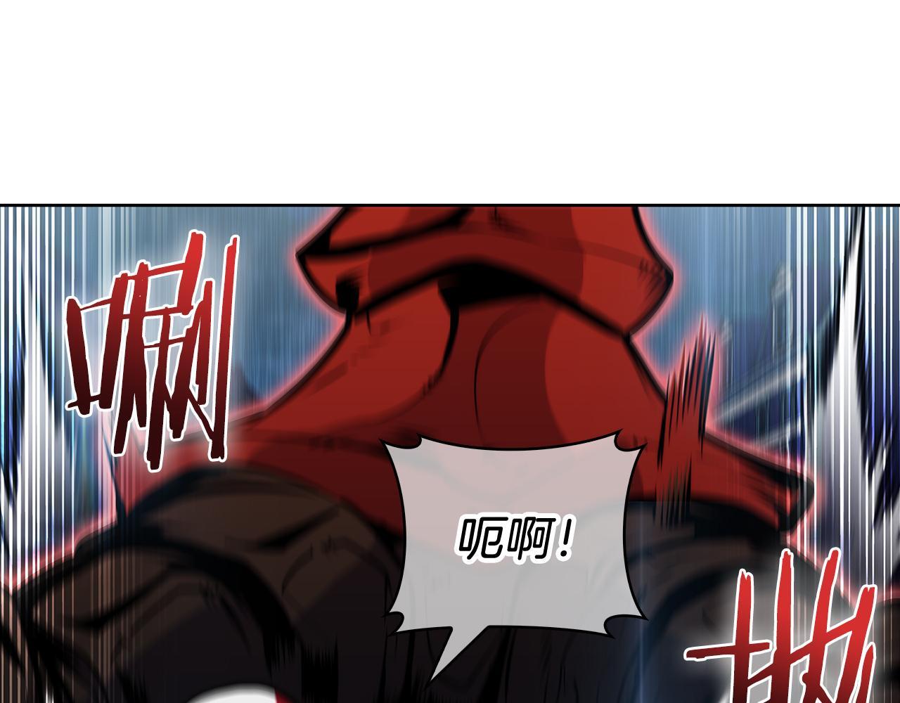 第52话 高英浩现身！29