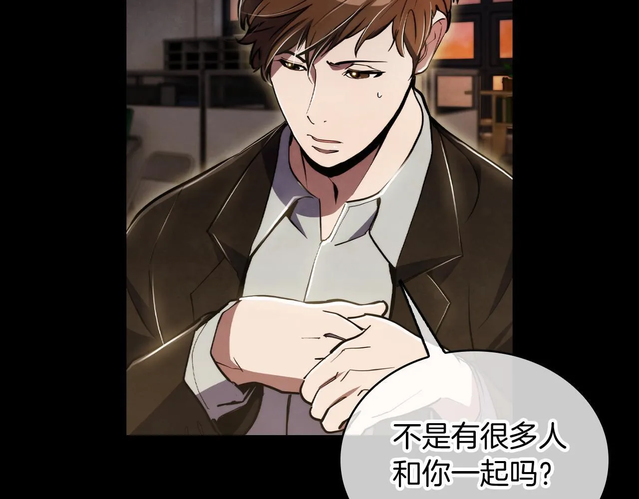 第74话 新的冒险64