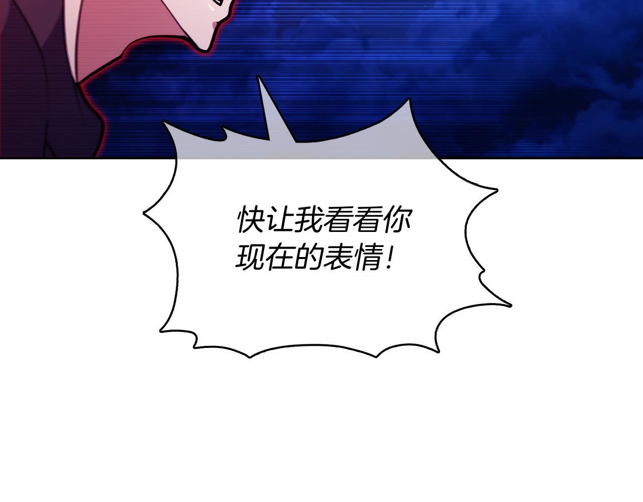 第45话 医学奇迹25