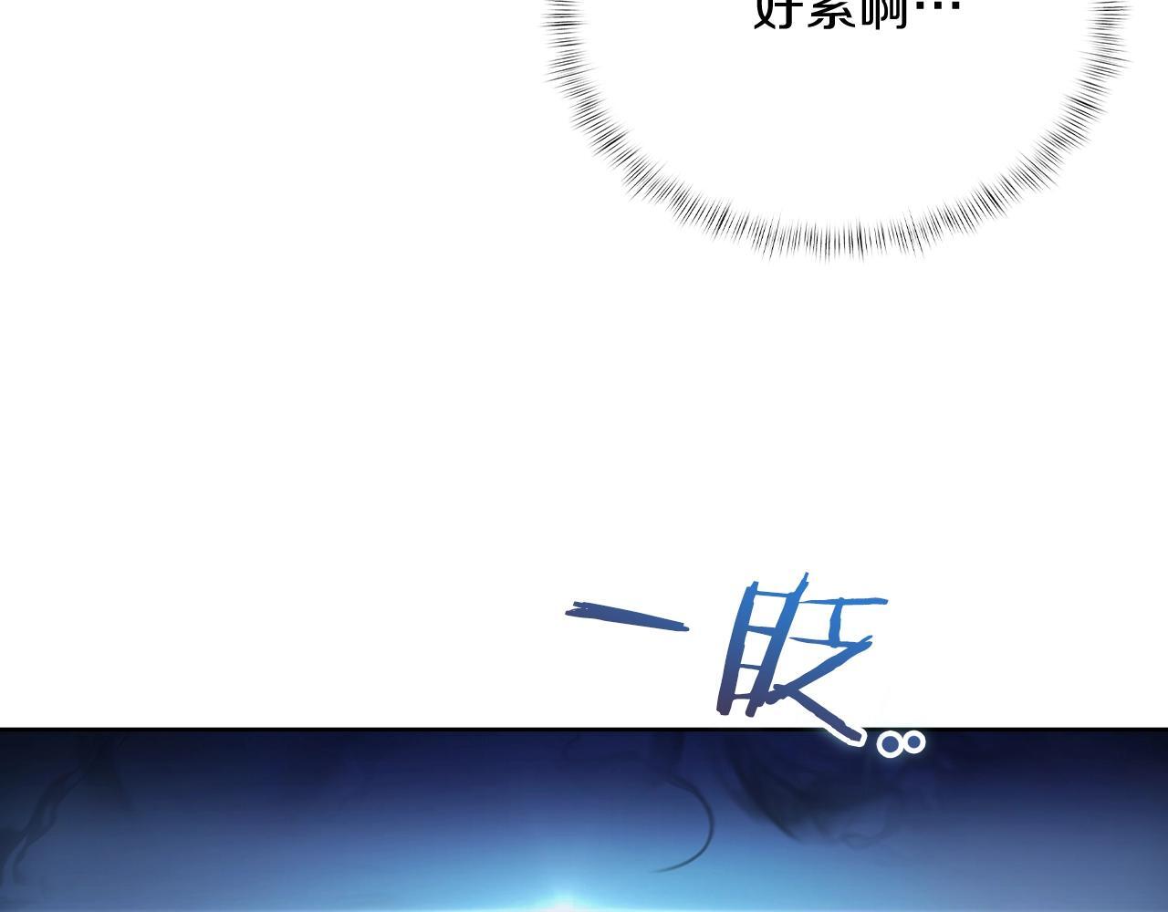 第50话19
