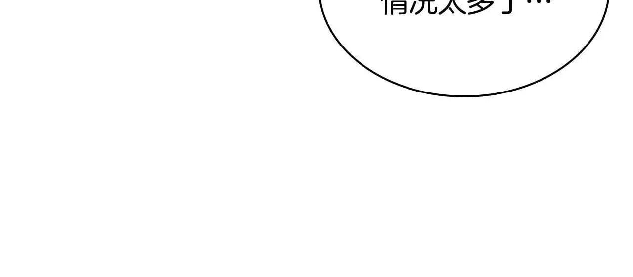 第58话 融合81