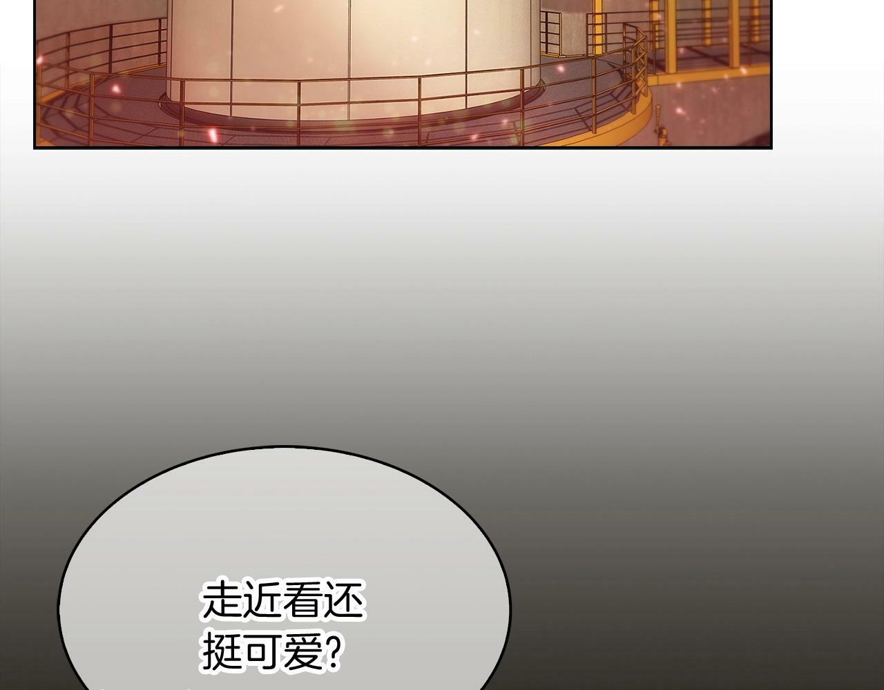 第28话 我们一起生活得了！76